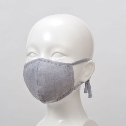 竹布・キッズマスク・ 浅藍 お子様用の竹布マスクが。竹布のやわらかさだから小さなお子様でも安心してお使いいただけます。