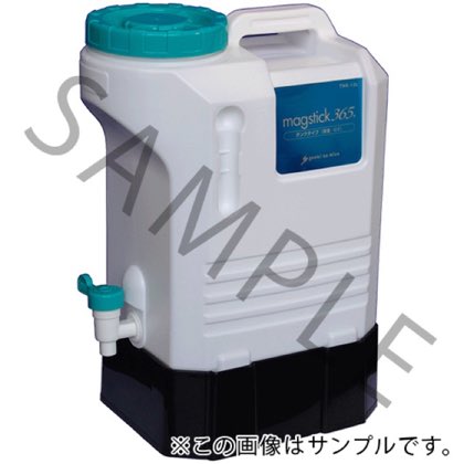 マグスティック ネオ　12Lタンクタイプ 〝元気の水〟がさらにパワーアップ! 商品写真