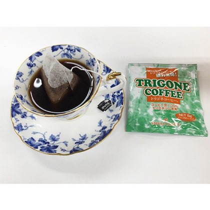 トリゴネコーヒー30袋