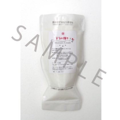 テラの輝き　モイスチャークリーム詰替パウチ400g 油分も水分もお肌に与えてくれるオールインワン型のゲルクリーム
