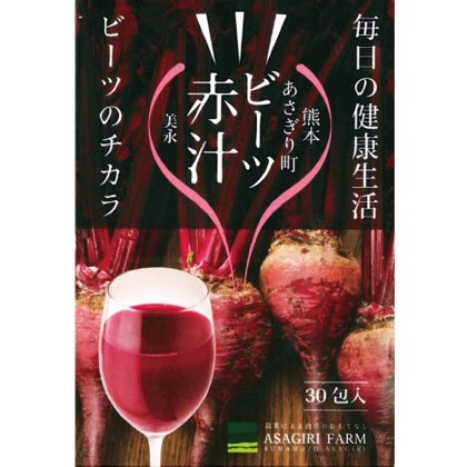 ビーツ赤汁 ビーツ粉末を水に溶けやすいように「顆粒化」したビーツ顆粒スティックタイプ「ビーツ赤汁」 商品写真