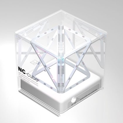 NCキューブ　白 商品写真