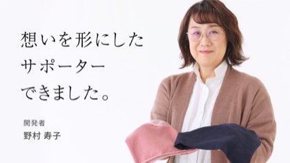 ピント F!tto(フィット)ネイビー