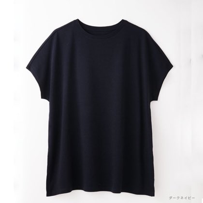 竹布・ショートスリーブＴシャツ/ダークネイビー/M~L