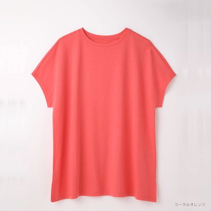 竹布・ショートスリーブTシャツ/コーラルオレンジ/M~L 暑い夏も肌にまとわりつかずに快適。体のラインに添って綺麗なドレープが生まれるので、どんな体型もカバーしてくれます。