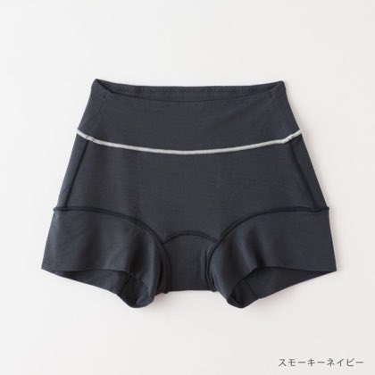 竹布･コンフォートボクサーパンツ・スモーキーネイビー・L からだがゆるむ、TAKEFUのさらりパンツ