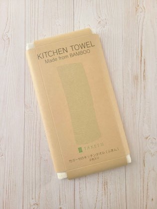 竹布・キッチンタオル(ふきん)2枚入り TAKEFUの雑菌が繁殖しにくい特長を生かしたキッチンタオルとディッシュクロス。