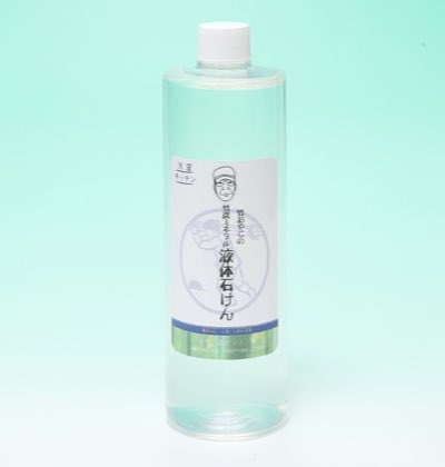 竹炭ミネラル液体石けん 500ml 【2026.5受注分より価格改定】