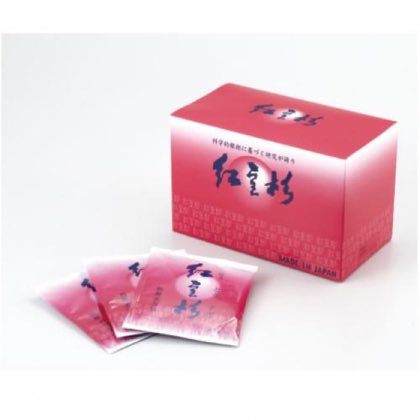 紅豆杉（お風呂用ハーブ）