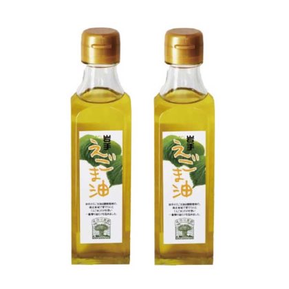 岩手・えごま油170ｇ・2本セット 契約栽培・低温圧搾！一番生搾りのえごま油！！