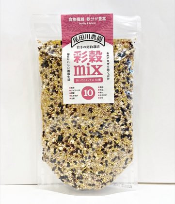 彩穀ミックス10種 380g 食物繊維が特に多い7種類穀物、押し麦・丸麦・もちあわ・アマランサス・たかきび・ひえ・もちきびをブレンドしました。
