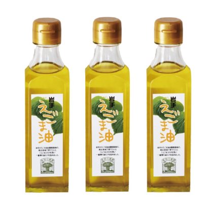 岩手・えごま油170g・3本セット 契約栽培・低温圧搾!一番生搾りのえごま油!!
