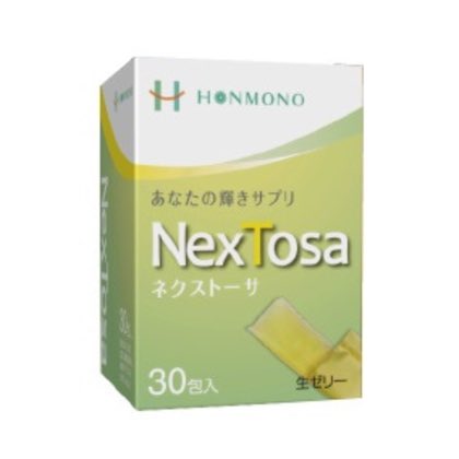 NexTosa(ネクストーサ) 8種類の糖鎖栄養素を、美味しく食べやすい生ゼリータイプにしました。