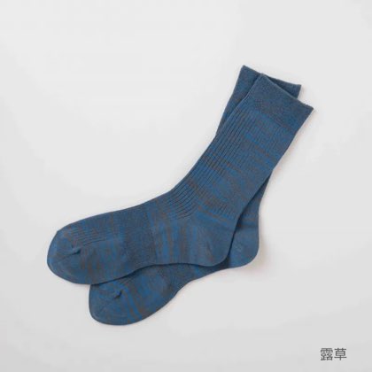 竹布・先丸リブソックス・露草(つゆくさ)・23~25cm TAKEFUの新定番