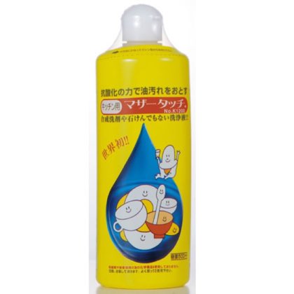 マザータッチ 1200(キッチン用)　500ml 超敏感肌におすすめ!飲めるほど安全、人にも地球にもやさしい洗剤です。